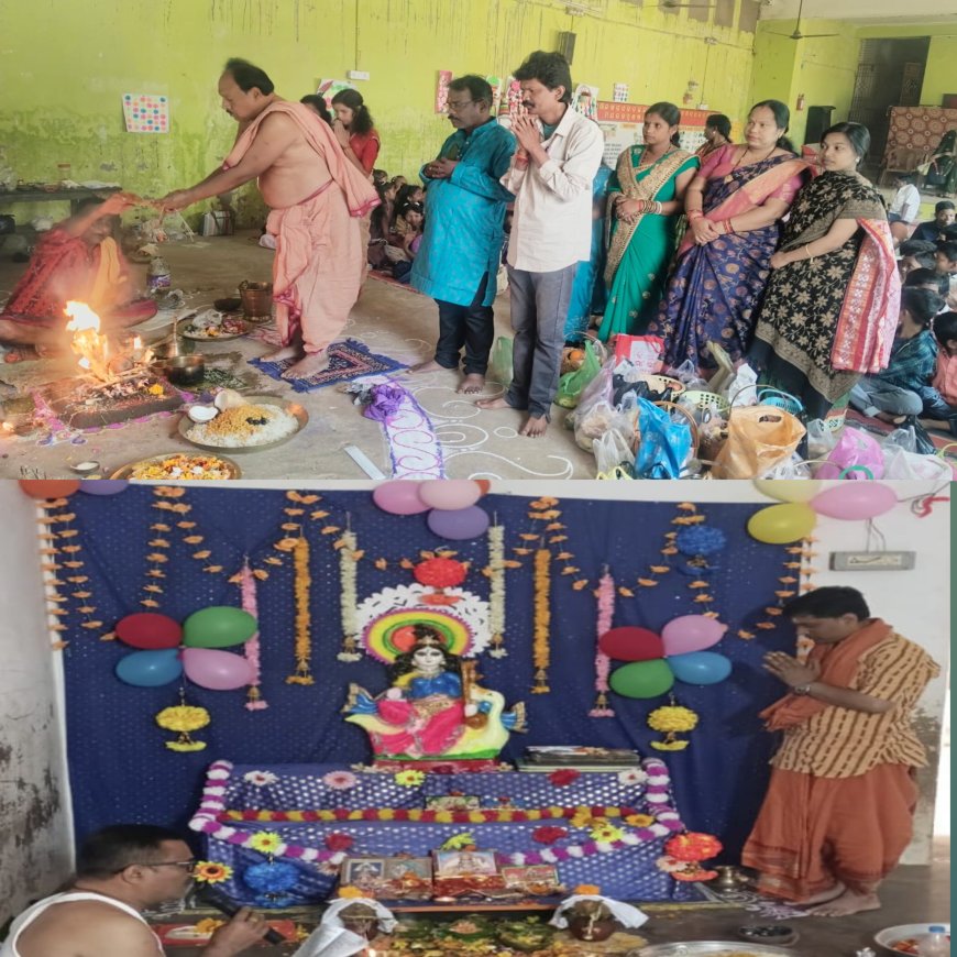 ସିଦ୍ଧିଦାତ୍ରୀ ମା'ସରସ୍ବତୀ ଙ୍କ ପୂଜାର୍ଚନା ମହାସମାରୋହ ରେ ପାଳିତ: ଶତାଧିକ କୁନି ଛୁଆ ଖଡ଼ି ଛୁଇଁଲେ
