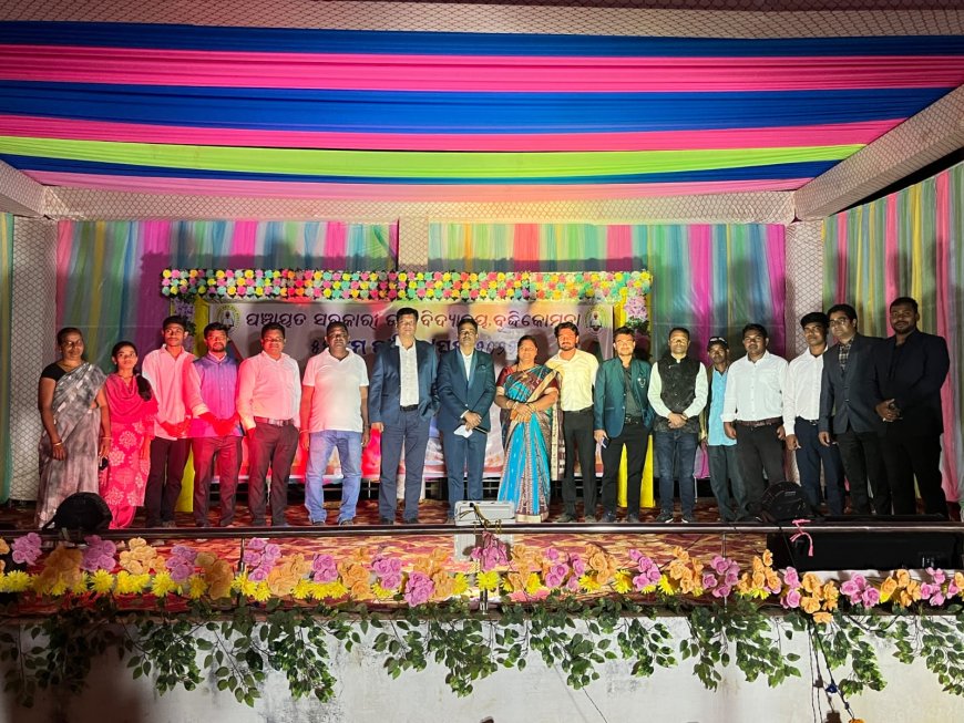 ସରକାରୀ ଉଚ୍ଚ ବିଦ୍ୟାଳୟ ବୁଦ୍ଧିକୋମନା ର 56 ତମ ବାର୍ଷିକ ଉତ୍ସବ ପାଳନ