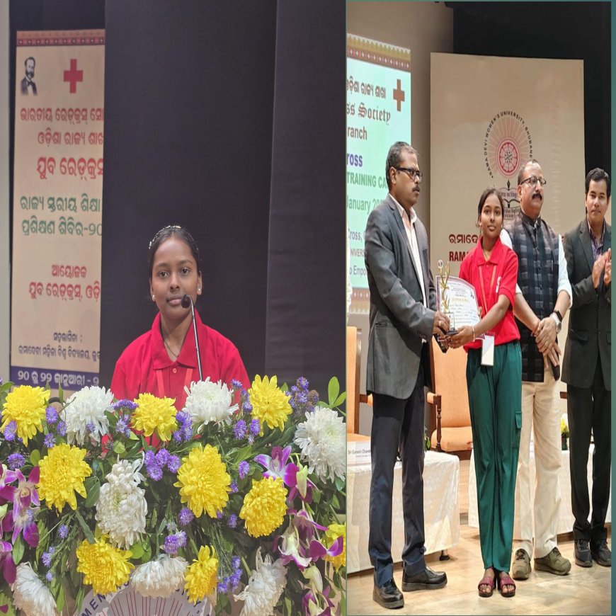 ରାଜ୍ୟ ସ୍ତରୀୟ ଯୁବ ରେଡକ୍ରସ୍ ଶିବିରରେ କଳାହାଣ୍ଡି ଜିଲ୍ଲାର ବଡ ସଫଳତା