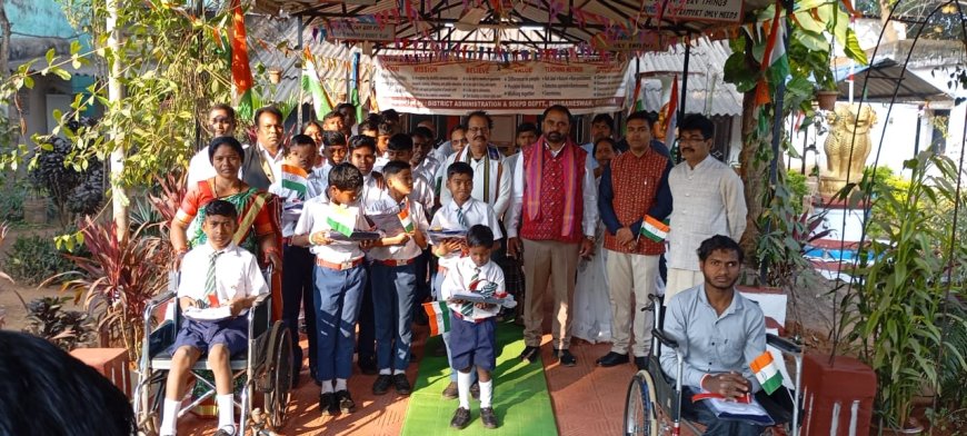 ସକ୍ଷମ ଅକ୍ଷମ ସଭିଏଁ ସମାନ : ଅତିରିକ୍ତ ଜିଲ୍ଲାପାଳ