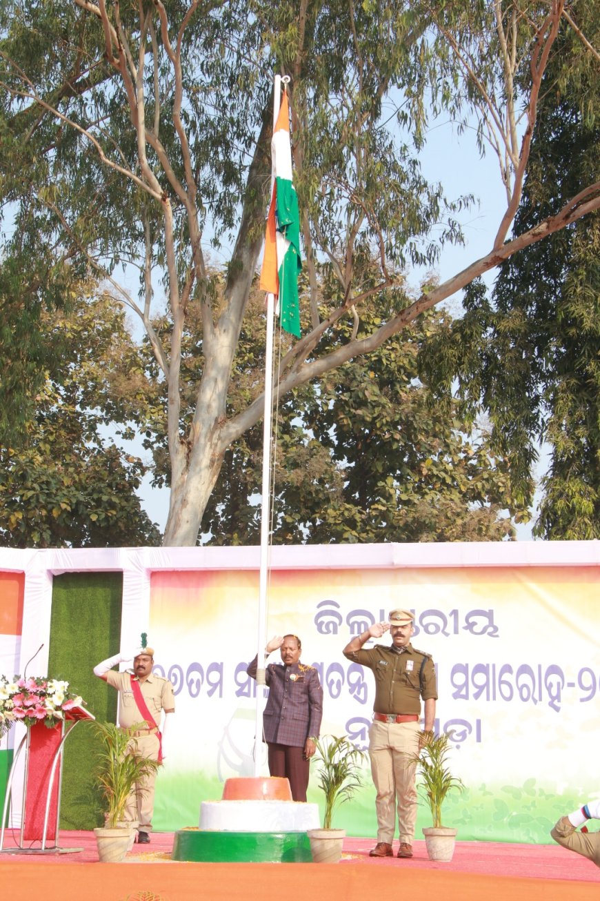 ଜିଲ୍ଲା ସ୍ତରୀୟ ୭୭ ତମ ସାଧାରଣତନ୍ତ୍ର ଦିବସ ପାଳିତ