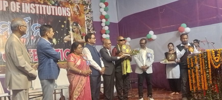 ସାଇଆଦର୍ଶ ଗୁପ ଅଫ ଇନ ଷ୍ଟିଟ୍ୟୁଟ ରେ ଧୁମ ଧାମରେ ପାଳନ କଲେ ବାର୍ଷିକ ଉତ୍ସବ