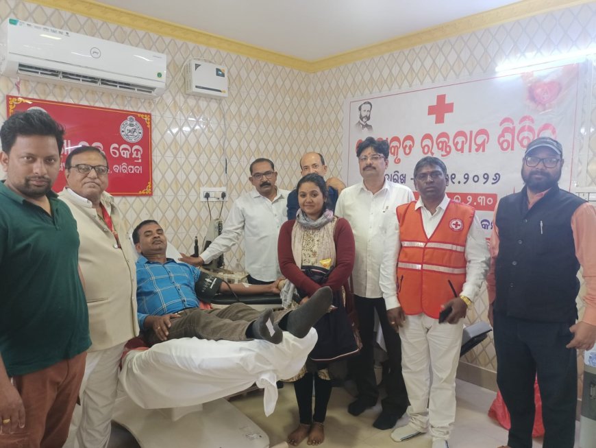 ଗଣତନ୍ତ୍ର ଦିବସରେ ରକ୍ତଦାନ ଶିବିର