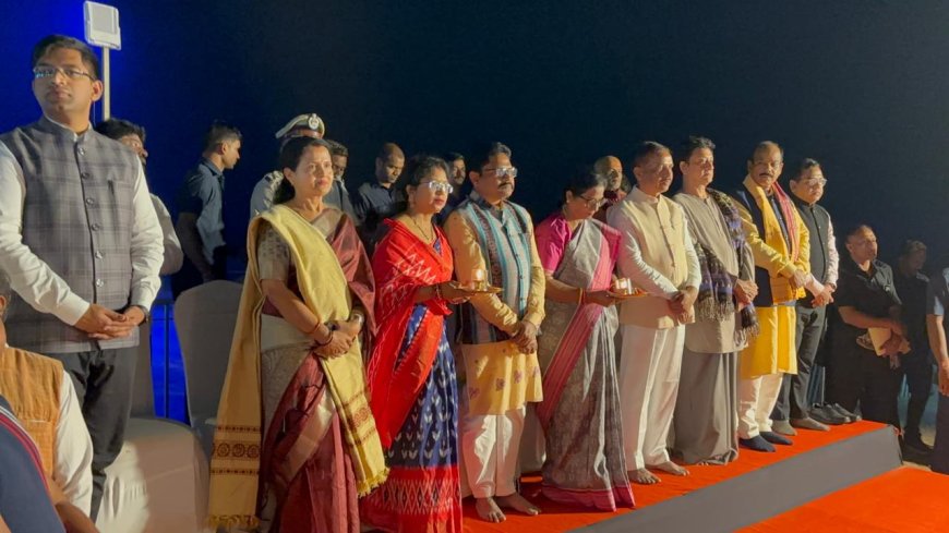 ଗୋପାଳପୁର ବେଳାଭୂମି ମହୋତ୍ସବର ତୃତୀୟ  ସଂଧ୍ଯା ରେ ଓଡ଼ିଆ ସିନେ କଳାକାରଙ୍କ ଯାଦୁକରୀ ପ୍ରଦର୍ଶନରେ ଝୁମିଲେ ଦର୍ଶକ