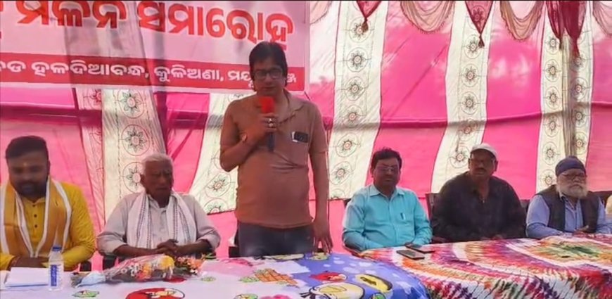 ପି ପି ପି ଟ୍ରଷ୍ଟର ବନ୍ଧୁ ମିଳନ ରେ ସଂରକଳ୍ପ ନେଲେ  ୧୦୮ ଫୁଟ ଉଚ୍ଚ ହନୁମାନ ମୂର୍ତ୍ତି ପ୍ରତିଷ୍ଠା,ପର୍ଯ୍ୟଟନର ବିକାଶ ସହିତ ମାନବ ସେବା ହିଁ ମାଧବ ସେବା