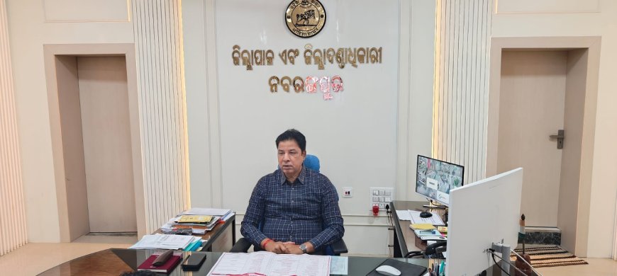 ଜିଲ୍ଲାସ୍ତରୀୟ ନିଯୁକ୍ତି ମେଳା ୨୦୨୫-୨୬ ନିମନ୍ତେ ସାମ୍ୱାଦିକ ସମ୍ମିଳନୀ