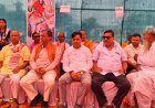 ବାଗଡିହିରେ ହିନ୍ଦୁ ସମ୍ମିଳନୀ ଓ ଯଜ୍ଞ