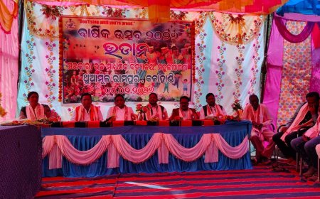 ସରକାରୀ ଉଚ୍ଚ ମାଧ୍ୟମିକ ବିଦ୍ୟାଳୟର ବାର୍ଷିକ ଉତ୍ସବ ୨୦୨୬ ଉଡାନ୍ ମହାସମାରୋହରେ ଅନୁଷ୍ଠିତ