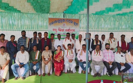 କୋଷାଗୁମୁଡା ପ୍ରେସ କ୍ଳବ ର ବନ୍ଧୁମିଳିନ କାର୍ଯ୍ୟକ୍ରମ ଅନୁଷ୍ଠିତ