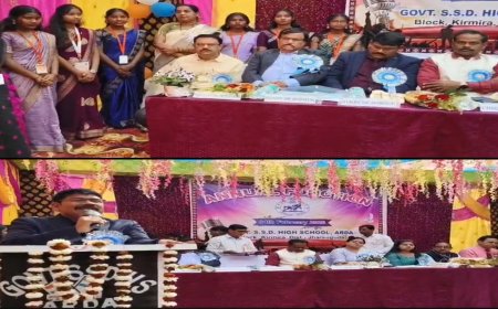 ଅର୍ଡ଼ା ଆଶ୍ରମ ବିଦ୍ୟାଳୟର ବାର୍ଷିକ ଉତ୍ସବ