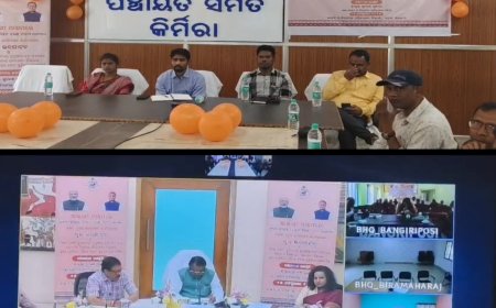 ଆଭାସୀ ମାଧ୍ୟମରେ ଉପନିବନ୍ଧନ କାର୍ଯ୍ୟାଳୟ ଉଦ୍‌ଘାଟନ