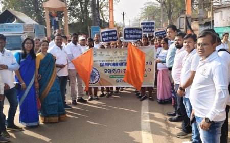 ସମ୍ପୂର୍ଣ୍ଣତା ଅଭିଯାନ ୨.୦ର ଶୁଭାରମ୍ଭ:  ଜନସହଭାଗିତା ସହିତ ଜିଲ୍ଲାସ୍ତରରେ ବ୍ୟାପକ ସଚେତନତା