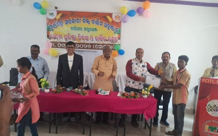 ପୂର୍ଣ୍ଣଚନ୍ଦ୍ର ଶିଳ୍ପ ତାଲିମ ଅନୁଷ୍ଠାନର ବାର୍ଷିକ ଉତ୍ସବ