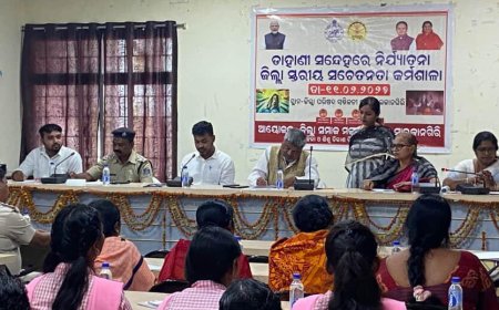 ଜିଲ୍ଲା ସ୍ତରୀୟ  ପ୍ରଶିକ୍ଷଣ:ଡାହାଣୀ ସନ୍ଦେହରେ ନିର୍ଯ୍ୟାତନା ସଚେତନତା କର୍ମଶାଳା ଅନୁଷ୍ଠିତ