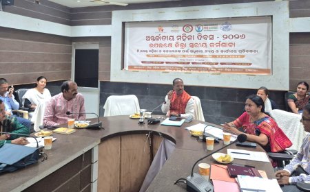 ନୂଆପଡ଼ାରେ ଅନ୍ତର୍ଜାତୀୟ ମହିଳା ଦିବସ ପାଳନ ପାଇଁ ଜିଲ୍ଲାସ୍ତରୀୟ କର୍ମଶାଳା ଅନୁଷ୍ଠିତ