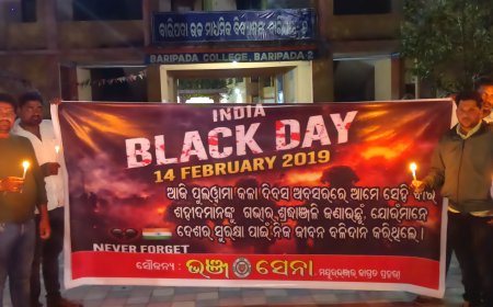 ପୁଲୱାମା କଳା ଦିବସ ଅବସରରେ ଆମେ ସେହି ବୀର ଶହୀଦମାନଙ୍କୁ ଗଭୀର ଶ୍ରଦ୍ଧାଞ୍ଜଳି