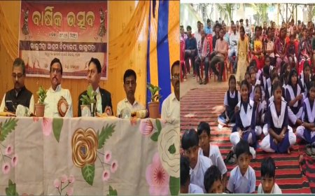 ଭାଲୁପତ୍ରା ଆଶ୍ରମ ବିଦ୍ୟାଳୟର ବାର୍ଷିକୋତ୍ସବ
