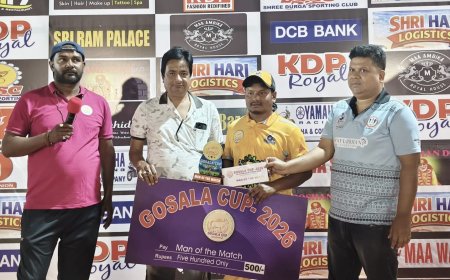 ଜାତୀୟ ସ୍ତରୀୟ ଗୋଶାଳା କପ ଦିବାରାତ୍ର କ୍ରିକେଟ ଟୁର୍ଣ୍ଣାମେଣ୍ଟର ୭ମ ଦିନ