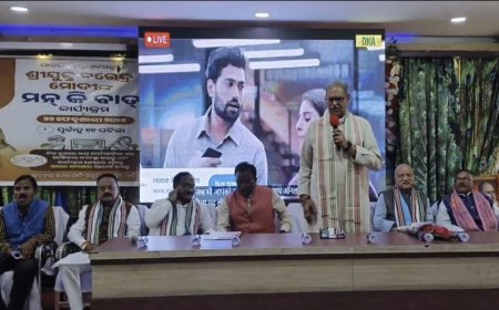 ବାରିପଦାରେ ପ୍ରଧାନମନ୍ତ୍ରୀଙ୍କ "ମନ୍ କୀ ବାତ୍": ଉପମୁଖ୍ୟମନ୍ତ୍ରୀ ମୁଖ୍ୟ ଅତିଥି