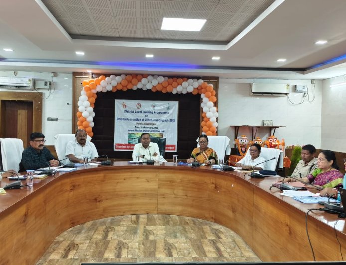 ଡାହାଣୀ ଶିକାର ପ୍ରତିରୋଧ ଅଧିନିୟମ -୨୦୧୩ ଓ ଦଣ୍ଡ ବିଧାନ କର୍ମଶାଳା