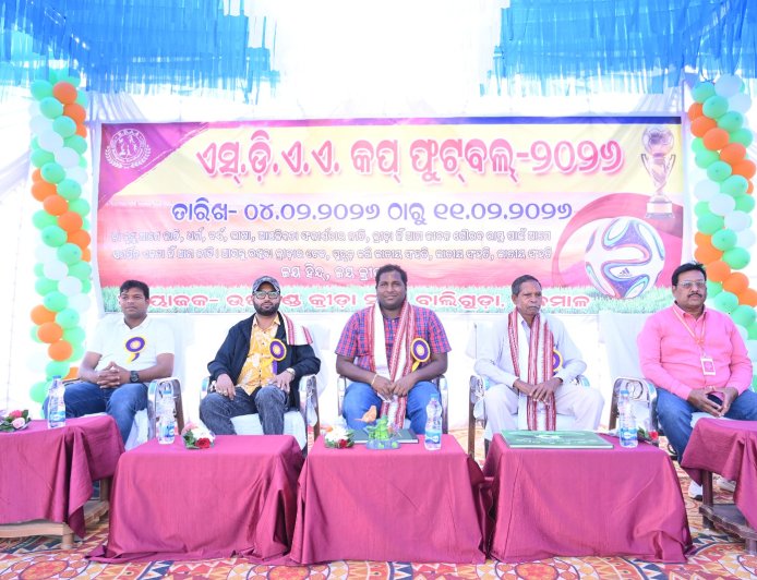 ଉପଖଣ୍ଡ କ୍ରୀଡା ସଂଘ କପ : ରାଜ୍ୟ ସ୍ତରୀୟ ଫୁଟବଲ ଚମ୍ପିୟାନସିପ : ଦ୍ୱିତୀୟ କ୍ୱାଟର ଫାଇନାଲ ରେ ସୁନ୍ଦରଗଡ଼ ବିଜୟୀ