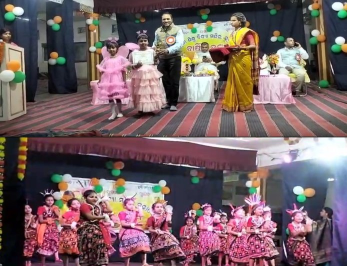 ।। ସରସ୍ବତୀ ଶିଶୁ ବିଦ୍ୟା ମନ୍ଦିର  36 ତମ ବାର୍ଷିକ ଉତ୍ସବ ।।