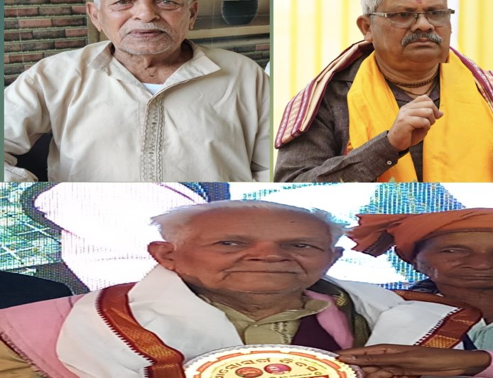 ।। ସେବା ନିବୃତ ଅଦର୍ଶ ଶିକ୍ଷକ ଜନ୍ମାଜୟ ବହିଦାରଙ୍କ ବିୟୋଗରେ ଶୋକ ।।