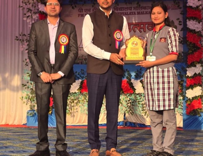 ପିଏମ୍‌ ଶ୍ରୀ କେନ୍ଦ୍ରୀୟ ବିଦ୍ୟାଳୟ ମାଲକାନଗିରିର ବାର୍ଷିକ ଉତ୍ସବ