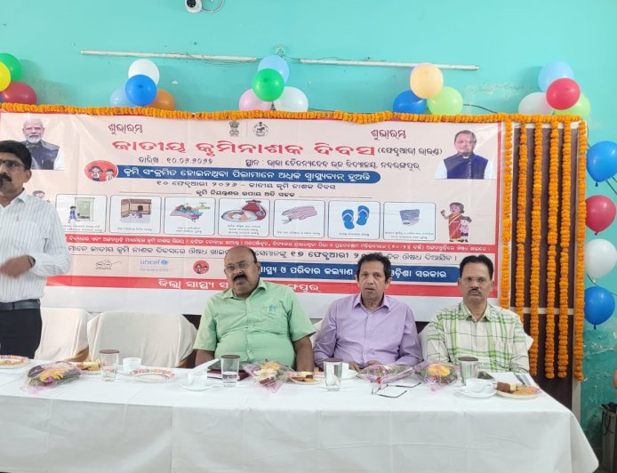 ନବରଙ୍ଗପୁର ଜିଲ୍ଲାରେ ଜାତୀୟ କୃମି ନାଶକ ଦିବସ -୨୦୨୬ ( ଫେବୃଆରୀ ରାଉଣ୍ଡ )ପାଳନ