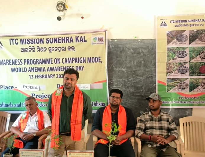 କ୍ଷୁଦ୍ର ଷସ୍ୟ ବଦଳାଇବ ରକ୍ତହୀନତାର ଚିତ୍ର, ବିଶ୍ଵ ରକ୍ତହୀନତା ଦିବସ ପାଳିତ