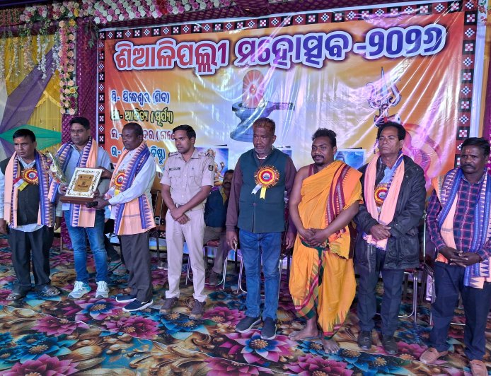 ଶିଆଳିପଲ୍ଲୀ ମହୋତ୍ସବ