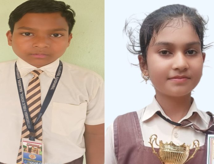 ବୃତ୍ତି ପରୀକ୍ଷାରେ ପାଟ୍ଟଖଣ୍ଡା ପବ୍ଲିକ ସ୍କୁଲର କୃତିତ୍ୱ