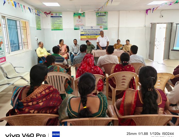 ତମାଖୁ ମୁକ୍ତ ଗ୍ରାମ ସମ୍ପର୍କିତ କର୍ମଶାଳା