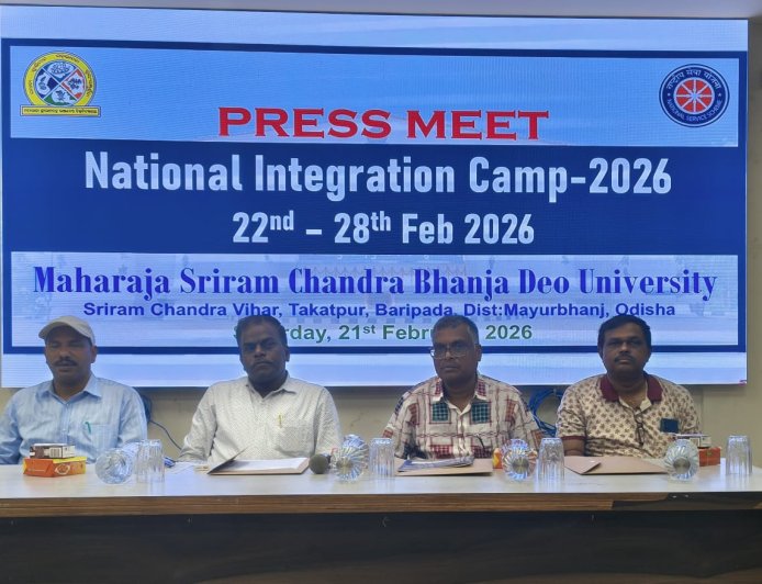 ଜାତୀୟ ସଂହତି ଶିବିର-୨୦୨୬ ମହାରାଜା ଶ୍ରୀରାମ ଚନ୍ଦ୍ର ଭଞ୍ଜଦେଓ ବିଶ୍ୱବିଦ୍ୟାଳୟ