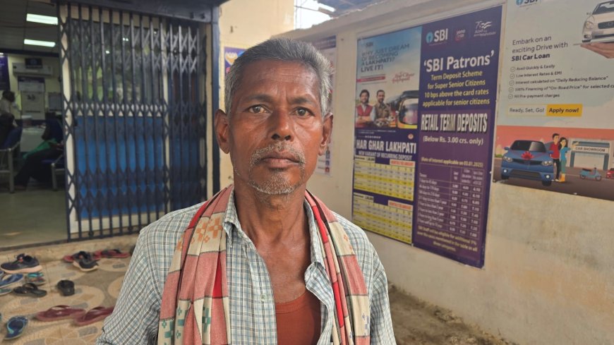 ଭତ୍ତା ଟଙ୍କା କଲେଙ୍କାରୀ : ଆକାଉଣ୍ଟ ଅଚଳ କଲା ସାଇବର୍‌ ସେଲ୍