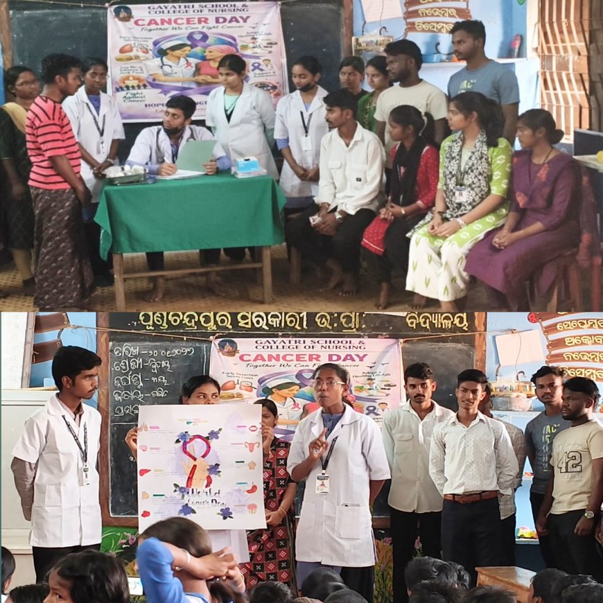 ପି ସି ପୁର ସ୍କୁଲରେ କ୍ୟାନ୍ସର ସଚେତନତା କାର୍ଯ୍ୟକ୍ରମ ( କ୍ୟାନ୍ସରକୁ ହରାଇବା କିନ୍ତୁ ହାରିବା ନାହିଁ )