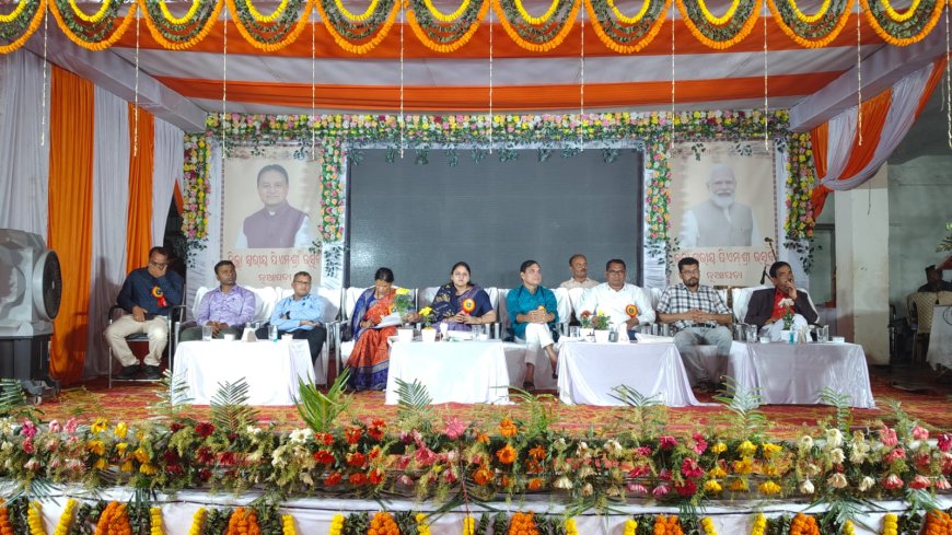 ନୂଆପଡ଼ା ଜିଲ୍ଲା ସ୍ତରୀୟ ପିଏମଶ୍ରୀ ଉତ୍ସବ ଉଦଘାଟିତ