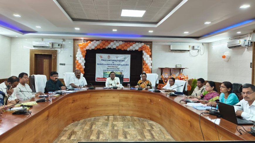 ଡାହାଣୀ ଶିକାର ପ୍ରତିରୋଧ ଅଧିନିୟମ -୨୦୧୩ ଓ ଦଣ୍ଡ ବିଧାନ କର୍ମଶାଳା