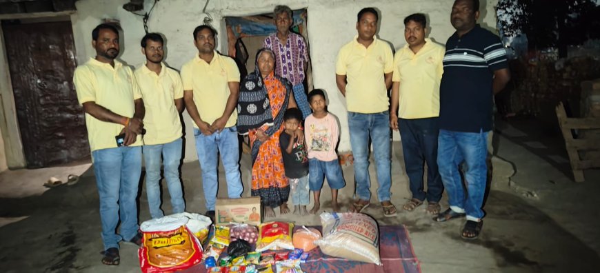 ଚାରିଟେବଲ ଟ୍ରଷ୍ଟ  ପହଞ୍ଚିଥିଲା  ପୀଡିତ ପରିବାର ନିକଟକୁ