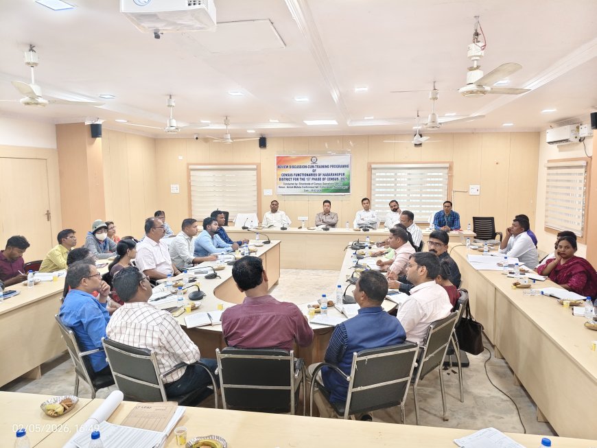 ଜନଗଣନା ୨୦୨୭ ପାଇଁ ଆଲୋଚନା ଏବଂ ତାଲିମ ପ୍ରସ୍ତୁତି କାର୍ଯ୍ୟକ୍ରମ