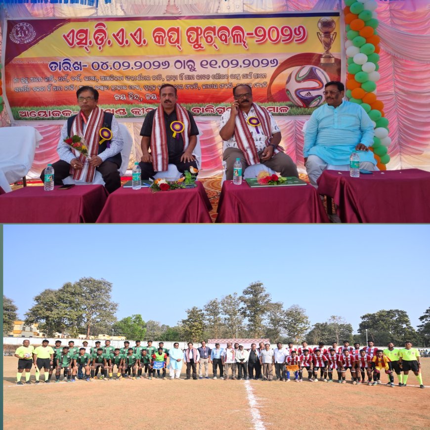 ଉପଖଣ୍ଡ କ୍ରୀଡା ସଂଘ କପ : ରାଜ୍ୟ ସ୍ତରୀୟ ଫୁଟବଲ ଚମ୍ପିୟାନସିପ : ପ୍ରଥମ ସେମି ଫାଇନାଲ ରେ ସମ୍ବଲପୁର ବିଜୟୀ ହୋଇ ଫାଇନାଲ କୁ ଉନ୍ନୀତ