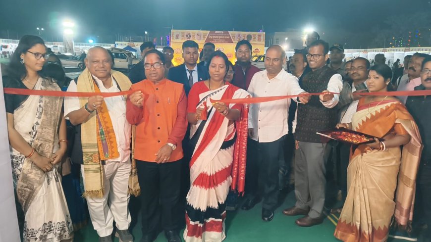 ମେଘାସନୀ ମହୋତ୍ସବ-୨୦୨୬ ଉଦଘାଟିତ