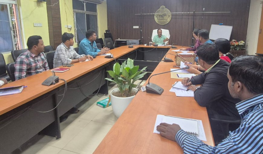 ନୂଆପଡା ଜିଲ୍ଲାପାଳଙ୍କ ଜନସ୍ଵାସ୍ଥ୍ୟ ବିଭାଗର ସମୀକ୍ଷା ବୈଠକ:ଗ୍ରୀଷ୍ମଋତୁ ପୂର୍ବରୁ ପାନୀୟ ଜଳ ସମସ୍ୟାର ସମାଧାନ ପାଇଁ ଜିଲ୍ଲାପାଳଙ୍କ ନିର୍ଦ୍ଦେଶ