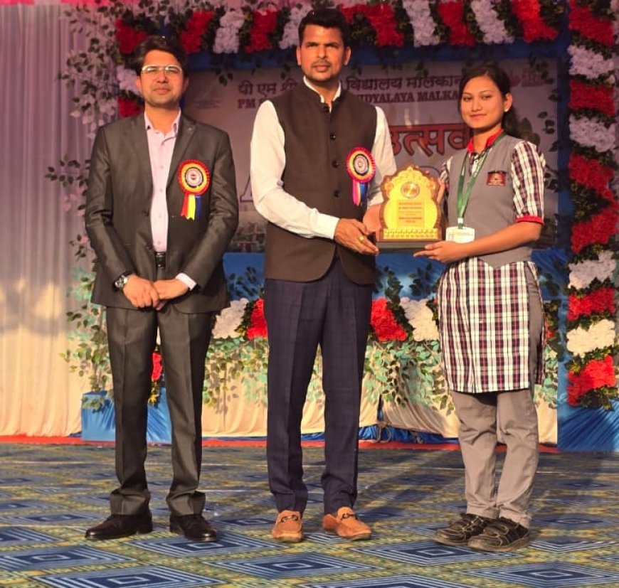 ପିଏମ୍‌ ଶ୍ରୀ କେନ୍ଦ୍ରୀୟ ବିଦ୍ୟାଳୟ ମାଲକାନଗିରିର ବାର୍ଷିକ ଉତ୍ସବ