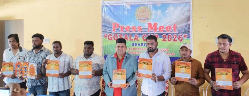 ଜାତୀୟ ସ୍ତରୀୟ ଦିବାରାତ୍ର ଗୋଶାଳା କପ କ୍ରିକେଟ ଟୁର୍ଣ୍ଣାମେଣ୍ଟ ପାଇଁ ପ୍ରସ୍ତୁତି ଶେଷ