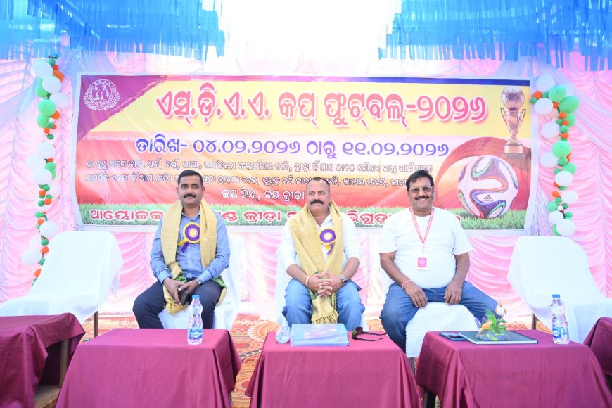 ଉପଖଣ୍ଡ କ୍ରୀଡା ସଂଘ କପ : ରାଜ୍ୟ ସ୍ତରୀୟ ଫୁଟବଲ ଚମ୍ପିୟାନସିପ : ମହିଳା ଫୁଟବଲ ମ୍ୟାଚ ରେ ବରଗଡ଼ ବିଜୟୀ