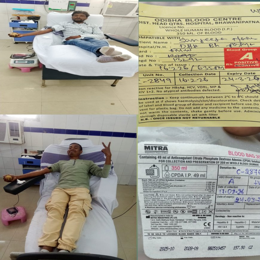 ସିକିଲିଙ୍ଗ ରୋଗୀଙ୍କୁ ରକ୍ତଦାନ କଲେ ଦୁଇ ସଚେତନ ଯୁବକ