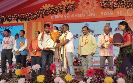 ଆଞ୍ଚଳିକ କୃଷି ଯନ୍ତ୍ରପାତି ମେଳା ମୟୂରଭଞ୍ଜ ଜିଲ୍ଲା ର ସଦର ମହକୁମା ବାରିପଦା ସ୍ଥିତ ଛଉପଡ଼ିଆଠାରେ ଉଦ୍‌ଘାଟିତ