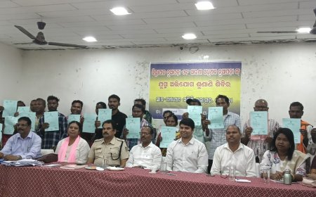 କୋମନା ବ୍ଲକରେ ଜିଲ୍ଲାପାଳଙ୍କ  ଅଭିଯୋଗ ଶୁଣାଣୀ ଶିବିର ଅନୁଷ୍ଠିତ