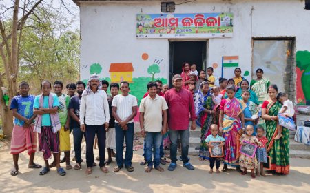 ଆମ କଳିକା କେନ୍ଦ୍ରରେ ସେଙ୍ଗେଲ କାର୍ଯ୍ୟକର୍ତ୍ତା ପକ୍ଷରୁ ସିଲଟ ଖଡି ପ୍ରଦାନ